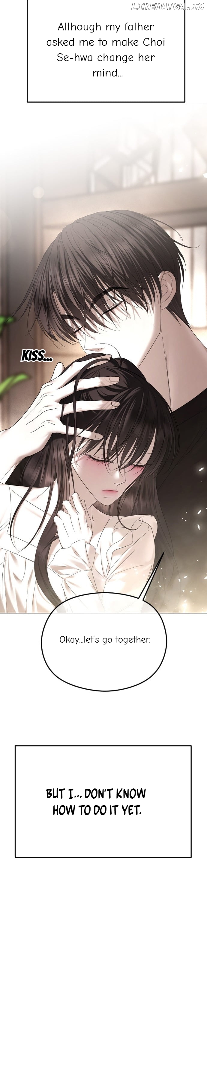 The Ending, I Want to Change it Chapter 66 - page 7